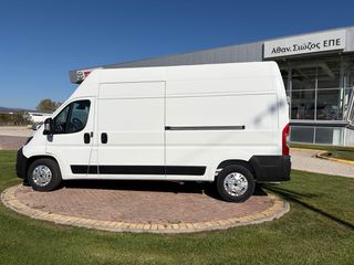 Κλούβα Toyota 2026 PROACE MAX ΕΤΟΙΜΟΠΑΡΑΔΟΤΟ 2.2D 140hp L3H3 ΔΙΠΛΗ ΠΛΑΙΝΗ-thumb-13