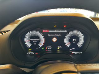 Audi Q2 2024 Advance