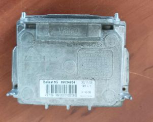 ΠΛΑΚΕΤΑ XENON VOLVO XC90 2003-2014   89034934