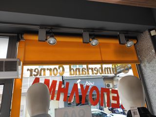 Προβολείς βιτρίνας LED-thumb-5