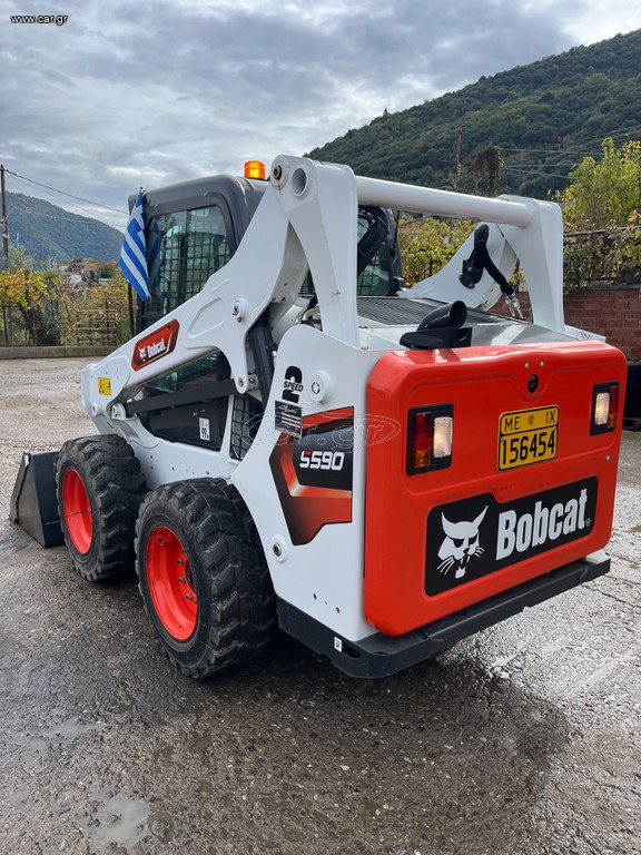 Εκσκαφάκι (διαβολάκι) Bobcat 2023 S 590