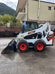 Εκσκαφάκι (διαβολάκι) Bobcat 2023 S 590-thumb-1