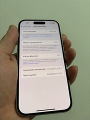 iPhone 15 Green 128GB
