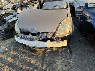 Τροπέτο Toyota Yaris Verso VVT-i 2NZ
