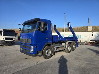 Αλυσιδάκι Volvo 2007 FH 13 400