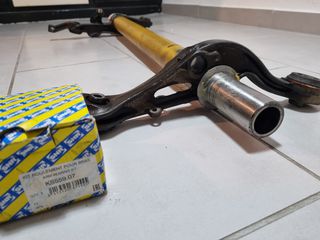 Peugeot 106 Rallye Αξονας