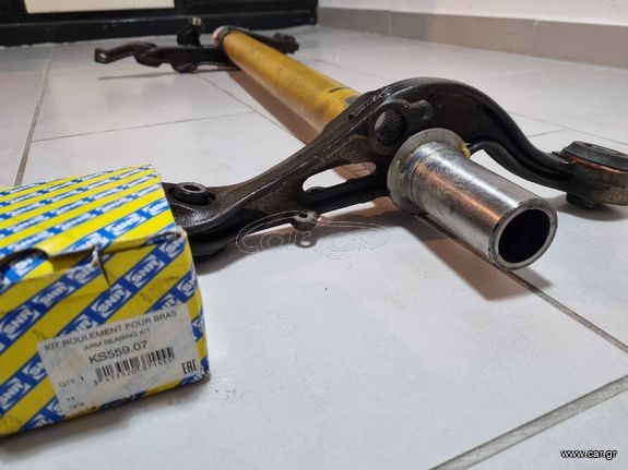 Peugeot 106 Rallye Αξονας