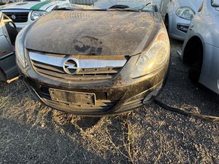 Τροπέτο Opel Corsa D Z13DTJ