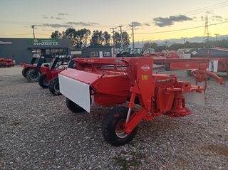 Χορτοκοπτικά Kuhn 1998 FC 300 RG  ΜΕ ΚΥΛΙΝΔΡΟΥΣ-thumb-3