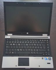 HP Elitebook 8440p 14" i5-thumb-1