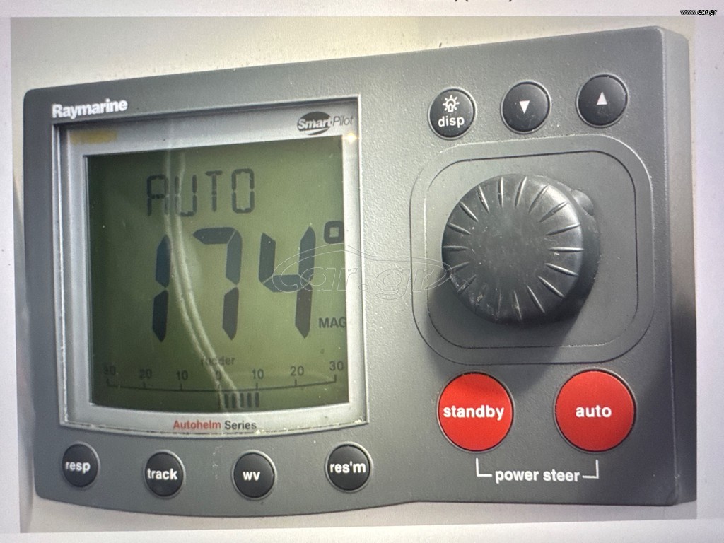 RAYMARINE ST8002 Auto pilot