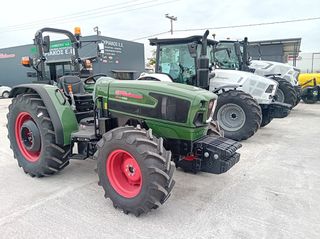 Τρακτέρ Hurlimann 2025 XE 90-thumb-1
