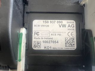 ΕΓΚΕΦΑΛΟΣ ΠΛΑΚΕΤΑ ECU VW-SKODA-SEAT-AUDI 12-19-thumb-1