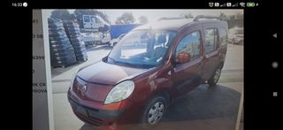 RENAULT KANGOO 2008 K9K C8 ΠΩΛΟΥΝΤΑΙ ΑΝΤΑΛΛΑΚΤΙΚΑ σε