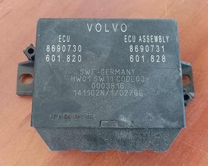 ΠΛΑΚΕΤΑ PARKTRONIC VOLVO XC90 2003-2014   8690730