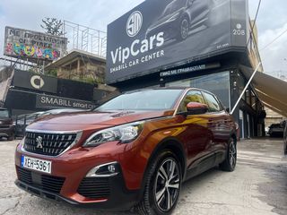 Peugeot 3008 2020 €6000 ΠΡΟΚΑΤΑΒΟΛΗ!ΑΥΤΟΜΑΤΟ 1.5 Blue-HDi Allure !!!