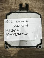 Opel Corsa C. 09366457 (OPEL OEM) / DELPHI DELCO HSFI-C (Τύπος Μονάδας) / 86645T/LF9160