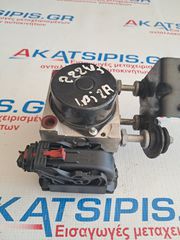 ΜΟΝΑΔΑ ABS SEAT IBIZA 6R0614117T / 0265237040 ΓΝΗΣΙΟ ΜΕΤΑΧΕΙΡΙΣΜΕΝΟ