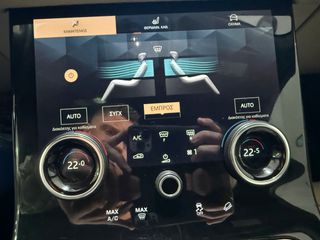 Land Rover Range Rover Velar 2022 R-DYNAMIC 204 δυνατοτητα Leasing-thumb-11