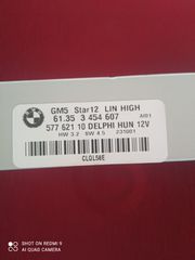 BMW E46 3.20 Εγκέφαλος Ανεσης