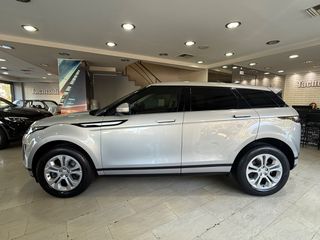 Land Rover Range Rover Evoque 2020