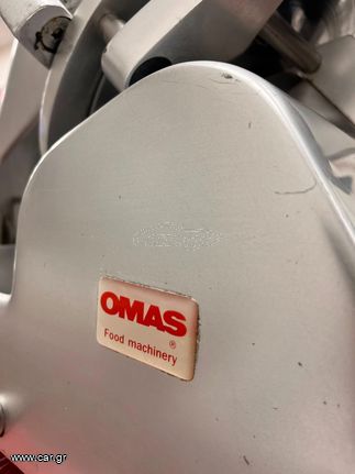 Ζαμπονομηχανή C-30E OMAS Ιταλίας-thumb-9