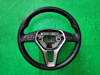 ΤΙΜΟΝΙ MONO ΒΟΛΑΝ A CLASS