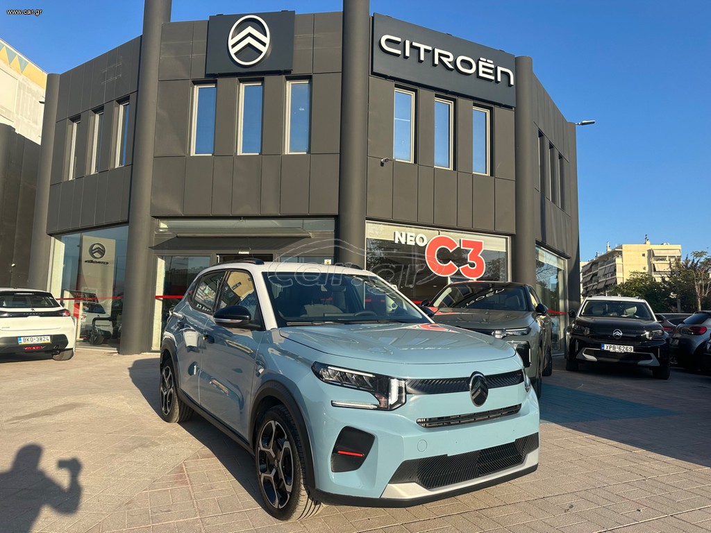 Citroen C3 2025 1.2 100HP PLUS BITON 5 ΧΡΟΝΙΑ ΕΡΓΟΣΤΑΣΙΑΚΗ ΕΓΓΥΗΣΗ!!!