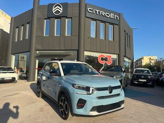 Citroen C3 2025 1.2 100HP PLUS BITON 5 ΧΡΟΝΙΑ ΕΡΓΟΣΤΑΣΙΑΚΗ ΕΓΓΥΗΣΗ!!!