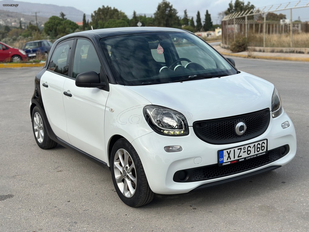 Smart ForFour 2015 Pure