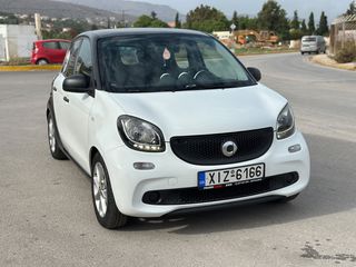 Smart ForFour 2015 Pure-thumb-1