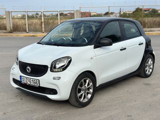 Smart ForFour 2015 Pure-thumb-5