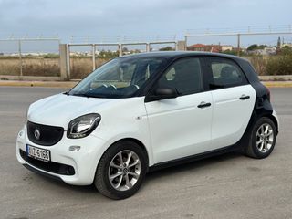 Smart ForFour 2015 Pure-thumb-7