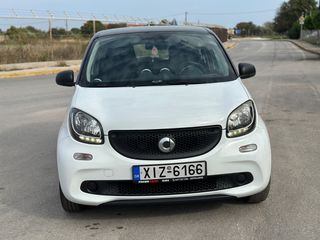 Smart ForFour 2015 Pure-thumb-4