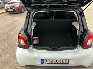 Smart ForFour 2015 Pure-thumb-11