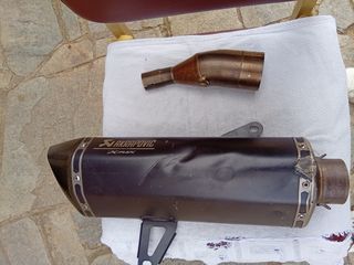 XMAX 300 AKRAPOVIC ΓΝΗΣΙΑ