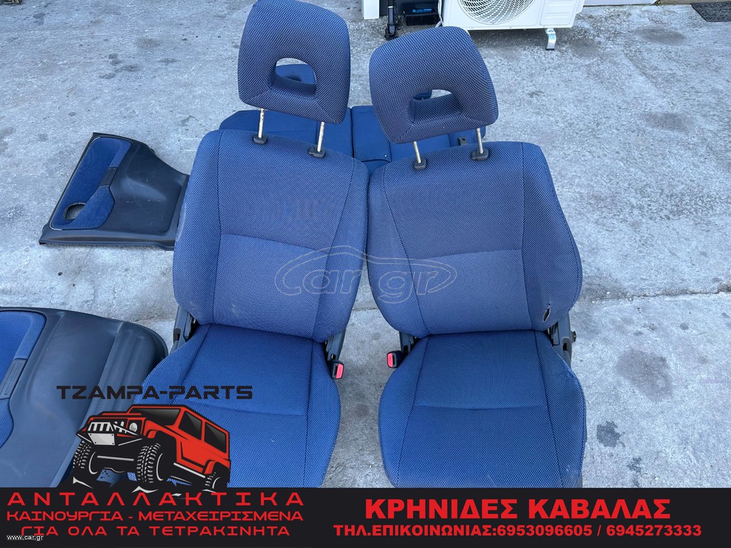 ΣΑΛΟΝΙ ΚΟΜΠΛΕ SUZUKI GRAND VITARA ΧΡΟΝΟΛΟΓΙΑΣ: 1999-2005 #TZAMPA_PARTS