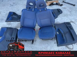 ΣΑΛΟΝΙ ΚΟΜΠΛΕ SUZUKI GRAND VITARA ΧΡΟΝΟΛΟΓΙΑΣ: 1999-2005 #TZAMPA_PARTS-thumb-3