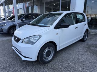 Seat Mii 2017 1000cc 65Hp Με ΦΠΑ!!!!