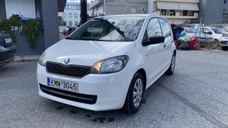 Skoda Citigo 2014