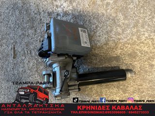 ΗΛΕΚΤΡΙΚΗ ΚΟΛΩΝΑ ΤΙΜΟΝΙΟΥ SEAT IBIZA ΧΡΟΝΟΛΟΓΙΑΣ: 2014-2018 ΚΩΔ.ΑΝΤΑΛΛΑΚΤΙΚΟΥ: 6C1909144AG #TZAMPA_PARTS