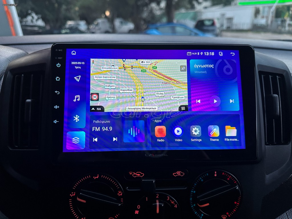 Nissan NV 200 2018 1ο Χέρι,2 Πλαινές πόρτες,Οθόνη Carplay,Βιβλίο,2 Ετη Εγγύηση thumbnail 22