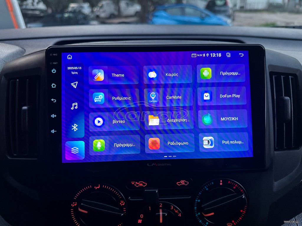 Nissan NV 200 2018 1ο Χέρι,2 Πλαινές πόρτες,Οθόνη Carplay,Βιβλίο,2 Ετη Εγγύηση thumbnail 23