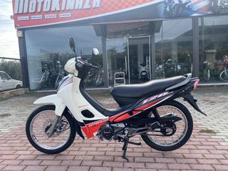Modenas Kriss 125 2013-thumb-14