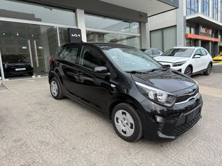 Kia Picanto 2020