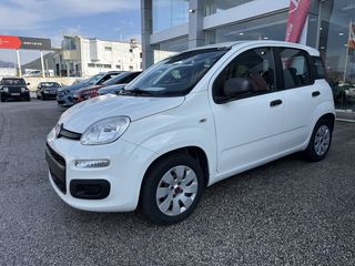 Fiat Panda 2018 1200cc 75Hp Ambiance Με ΦΠΑ!!!!