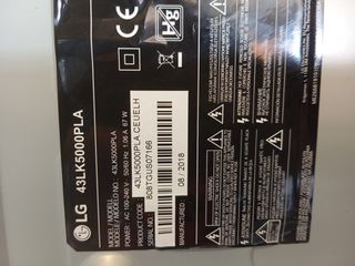 LG 43LK-thumb-3