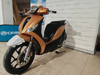 Piaggio Medley 200 2026 NEW 200S E5+-thumb-2