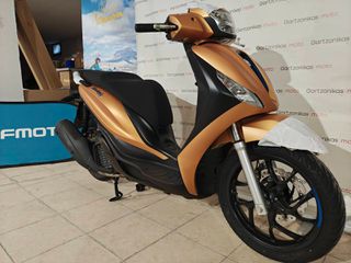 Piaggio Medley 200 2026 NEW 200S E5+-thumb-8