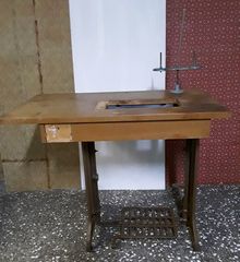 ΤΡΑΠΕΖΙ Ραπτομηχανής